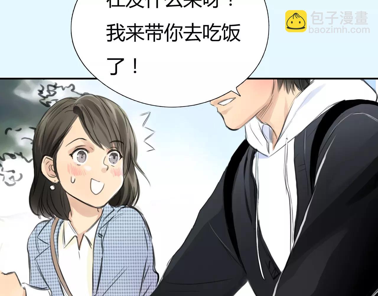 第36话 再一次发现48