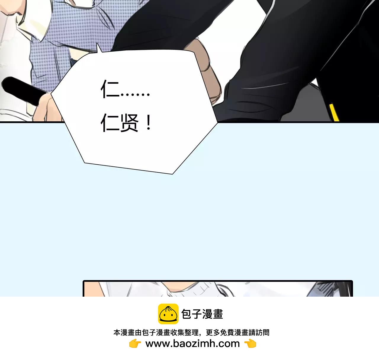 第36话 再一次发现49