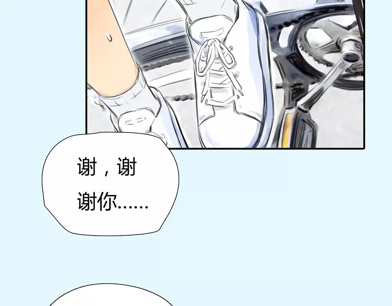 第36话 再一次发现54