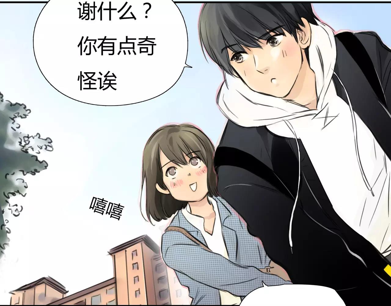 第36话 再一次发现55