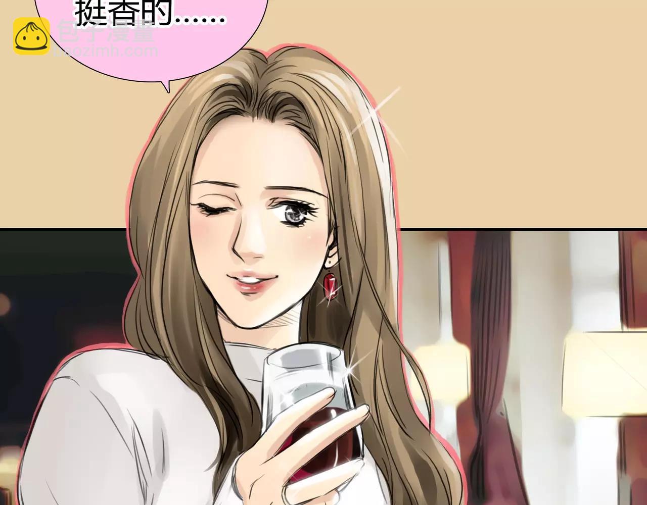 第36话 再一次发现62