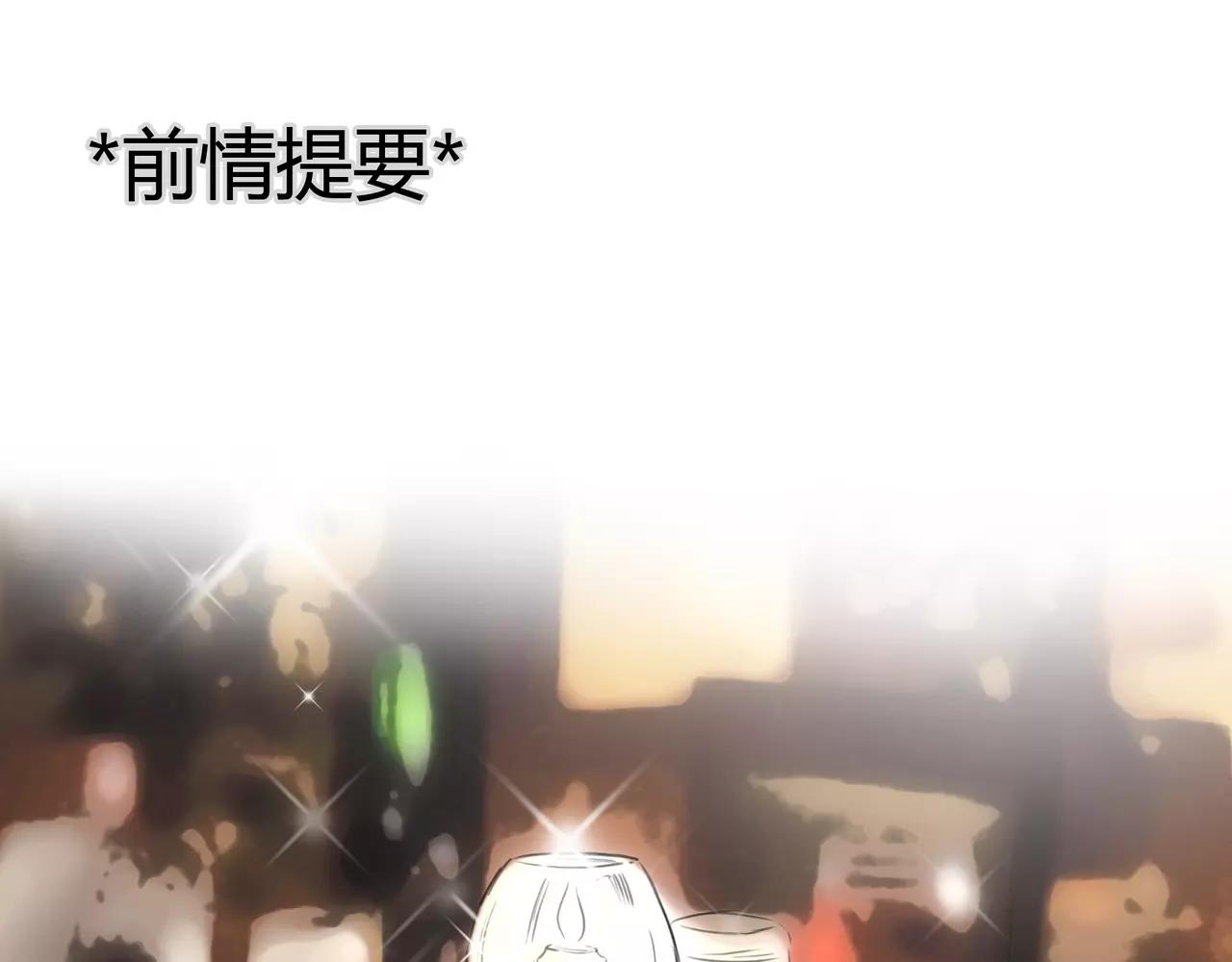第37话 终于还是走到了这一步0