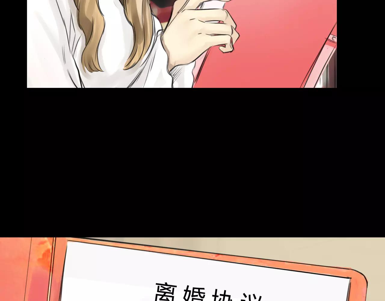 第37话 终于还是走到了这一步17
