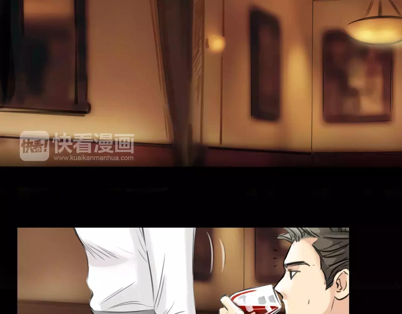 第37话 终于还是走到了这一步36