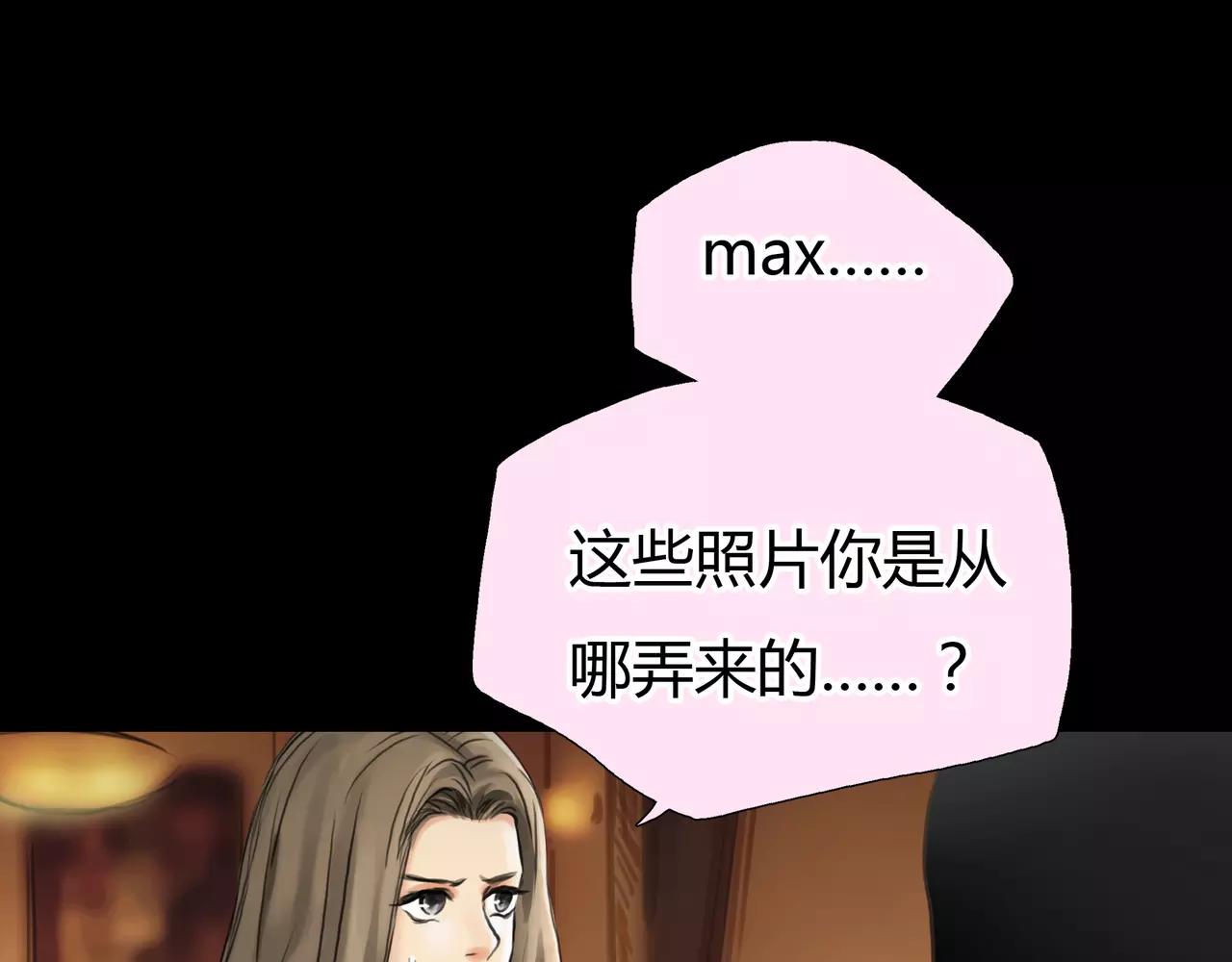 第37话 终于还是走到了这一步38