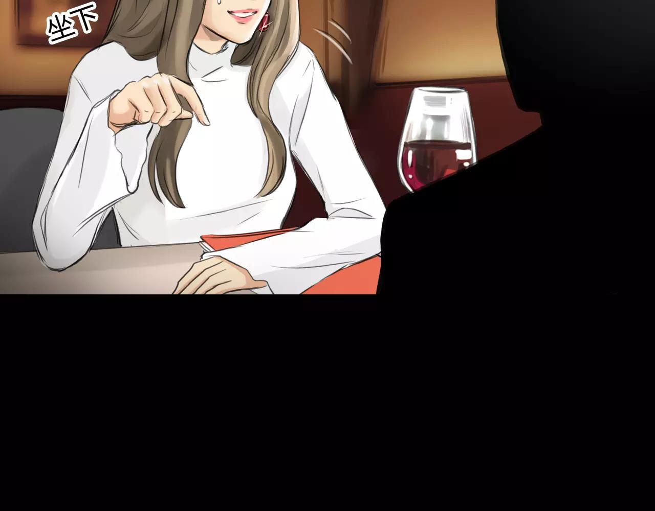 第37话 终于还是走到了这一步39