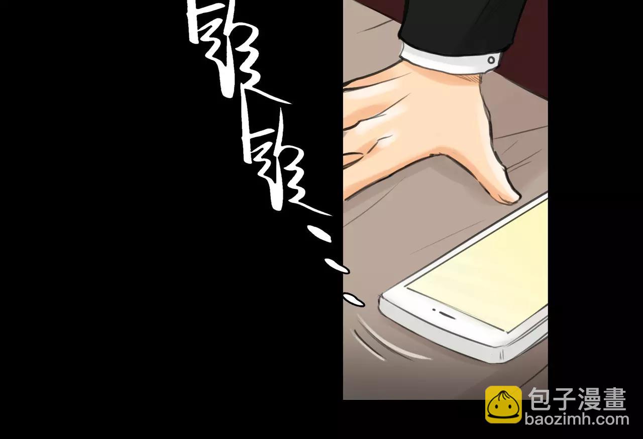第37话 终于还是走到了这一步46