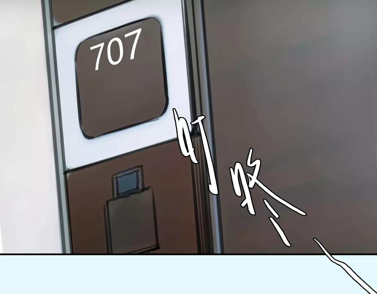 第37话 终于还是走到了这一步59