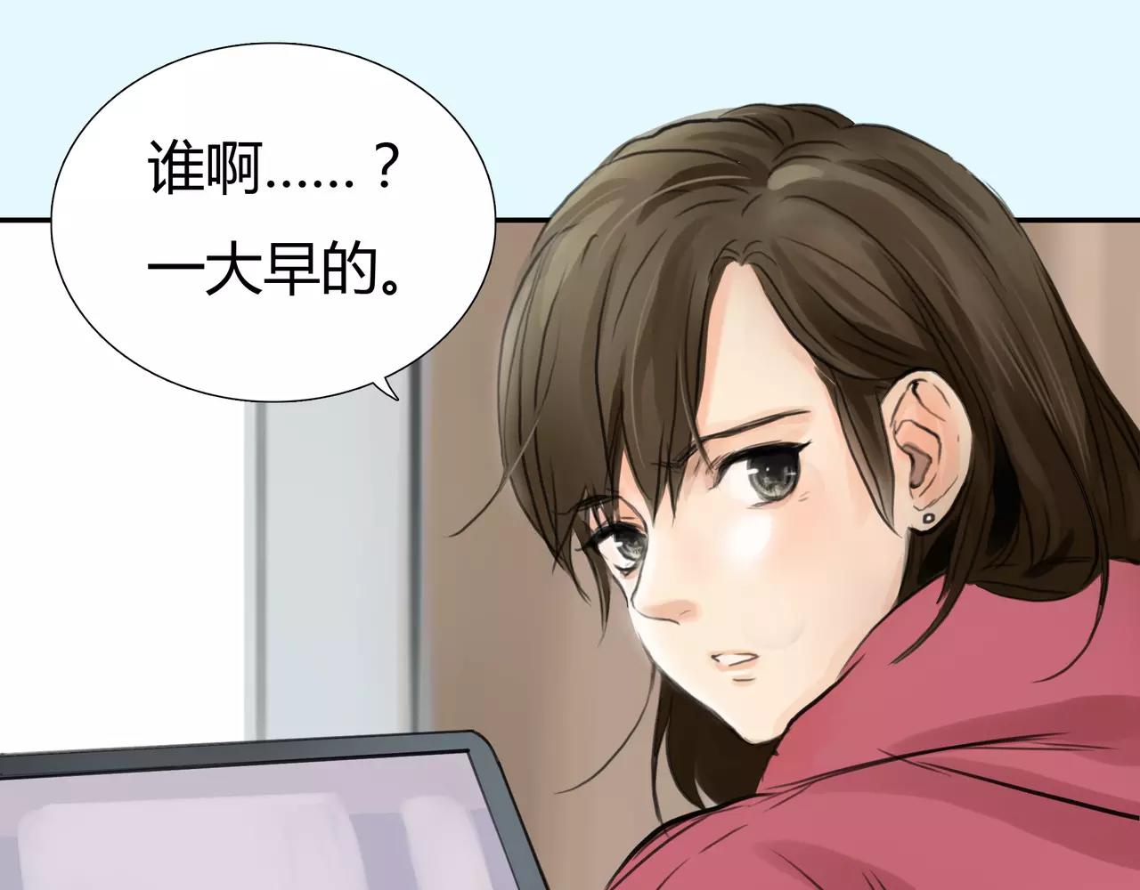 第37话 终于还是走到了这一步62