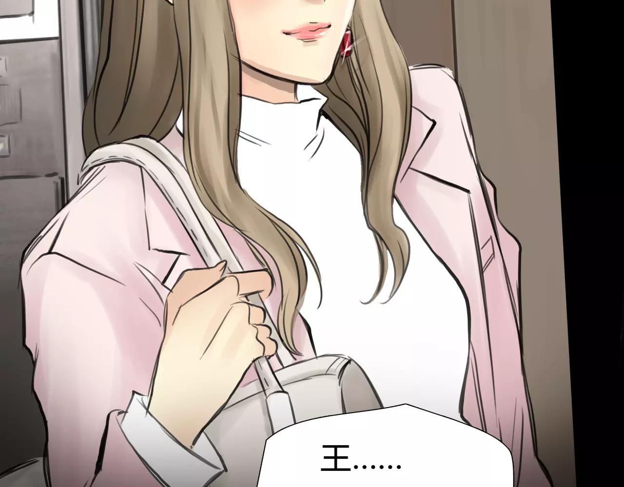 第37话 终于还是走到了这一步65
