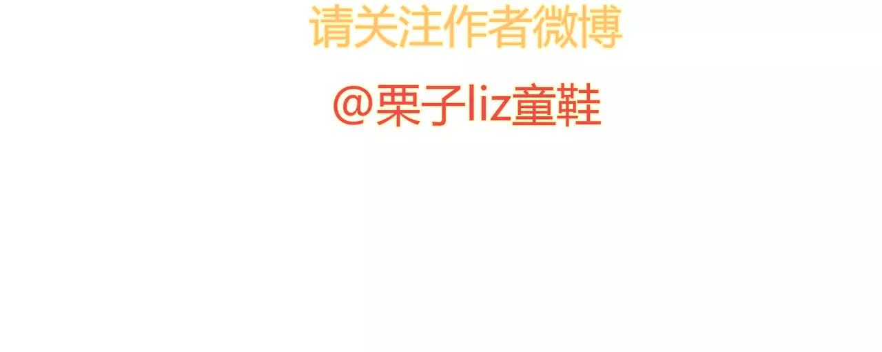 第37话 终于还是走到了这一步84