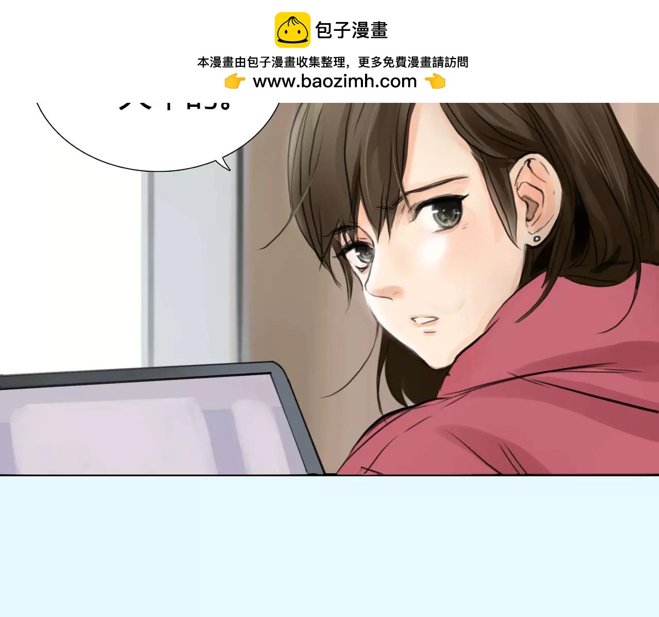 第38话 出卖你的人1
