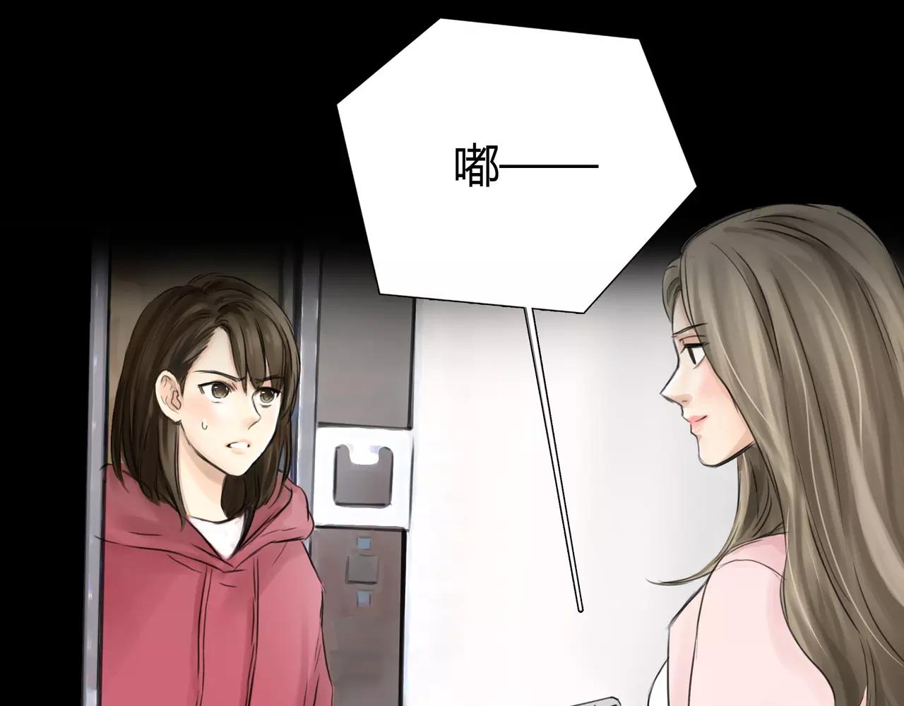 第38话 出卖你的人24