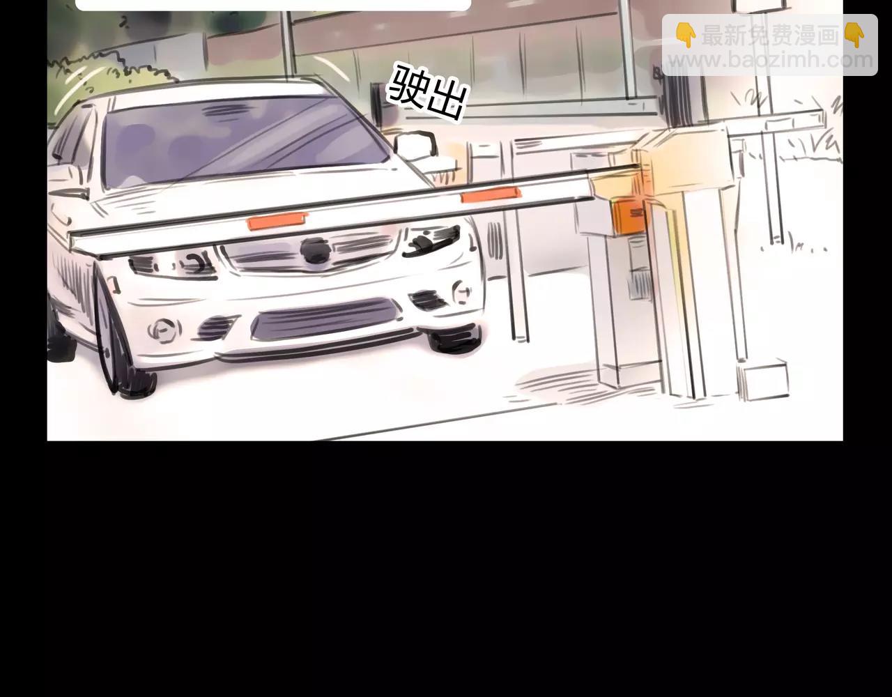第38话 出卖你的人46