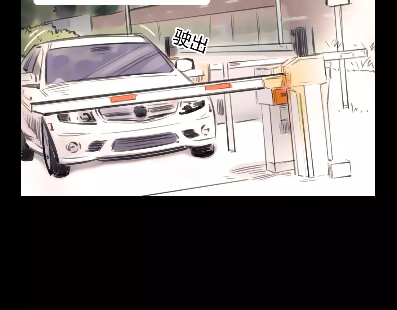 第38话 出卖你的人50