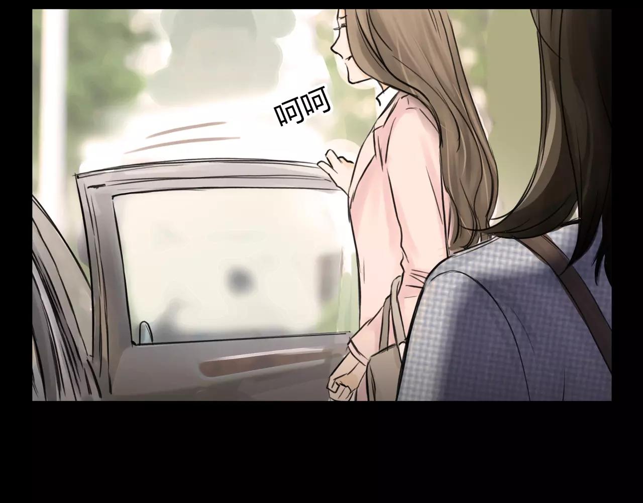 第38话 出卖你的人51