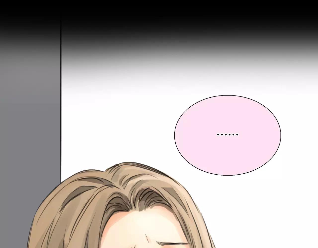 第38话 出卖你的人58