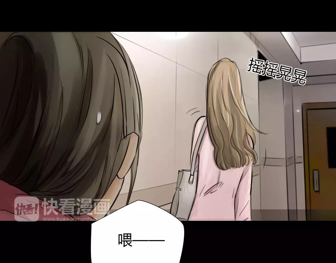 第38话 出卖你的人64