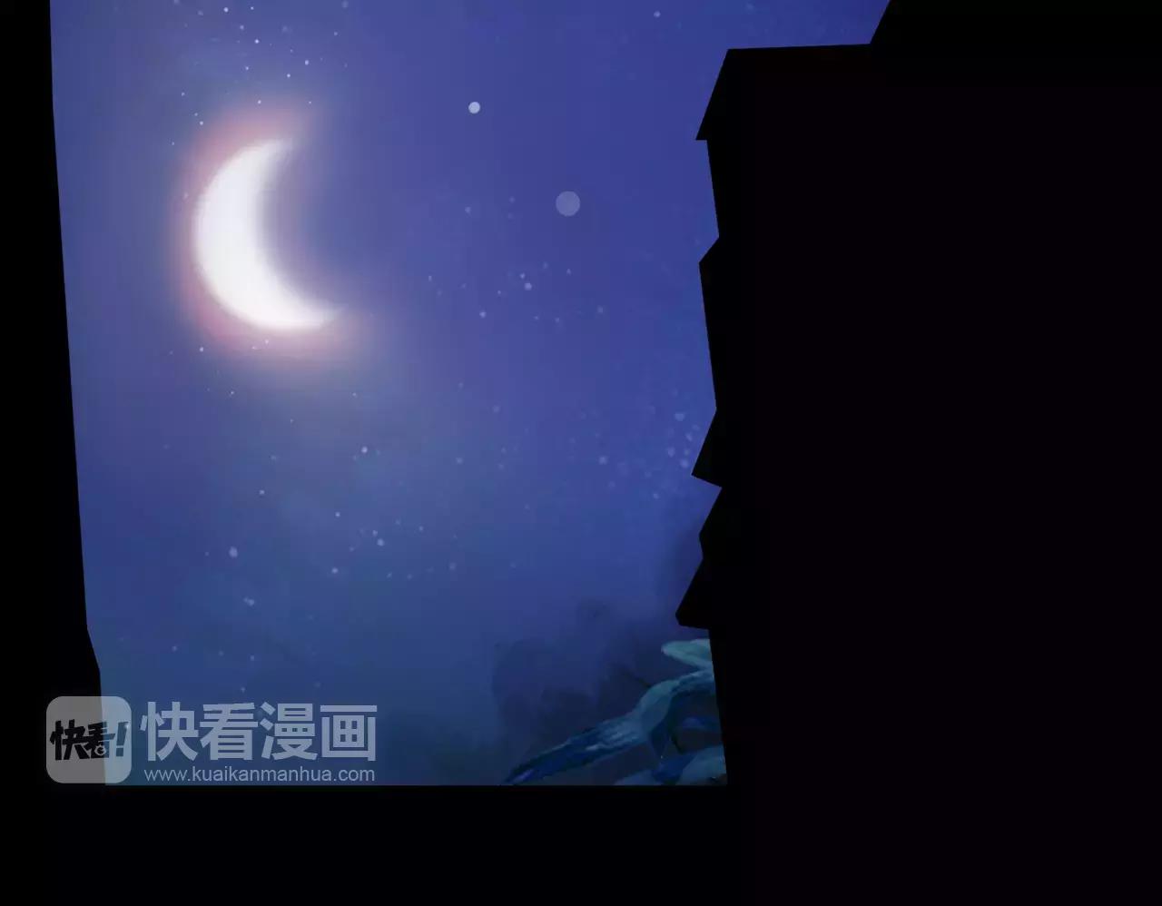 第38话 出卖你的人69