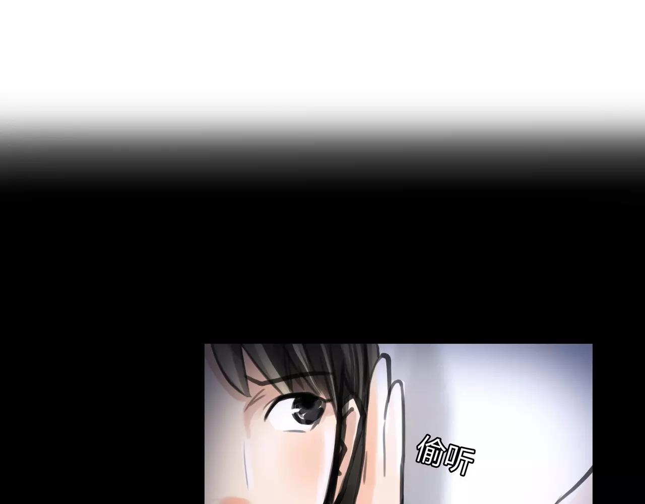 第39话 怎么还问这种问题18