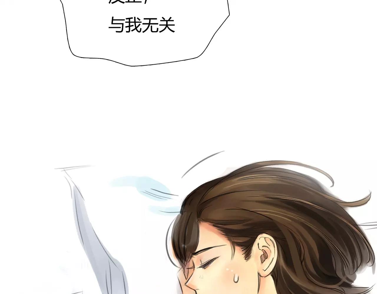 第39话 怎么还问这种问题23