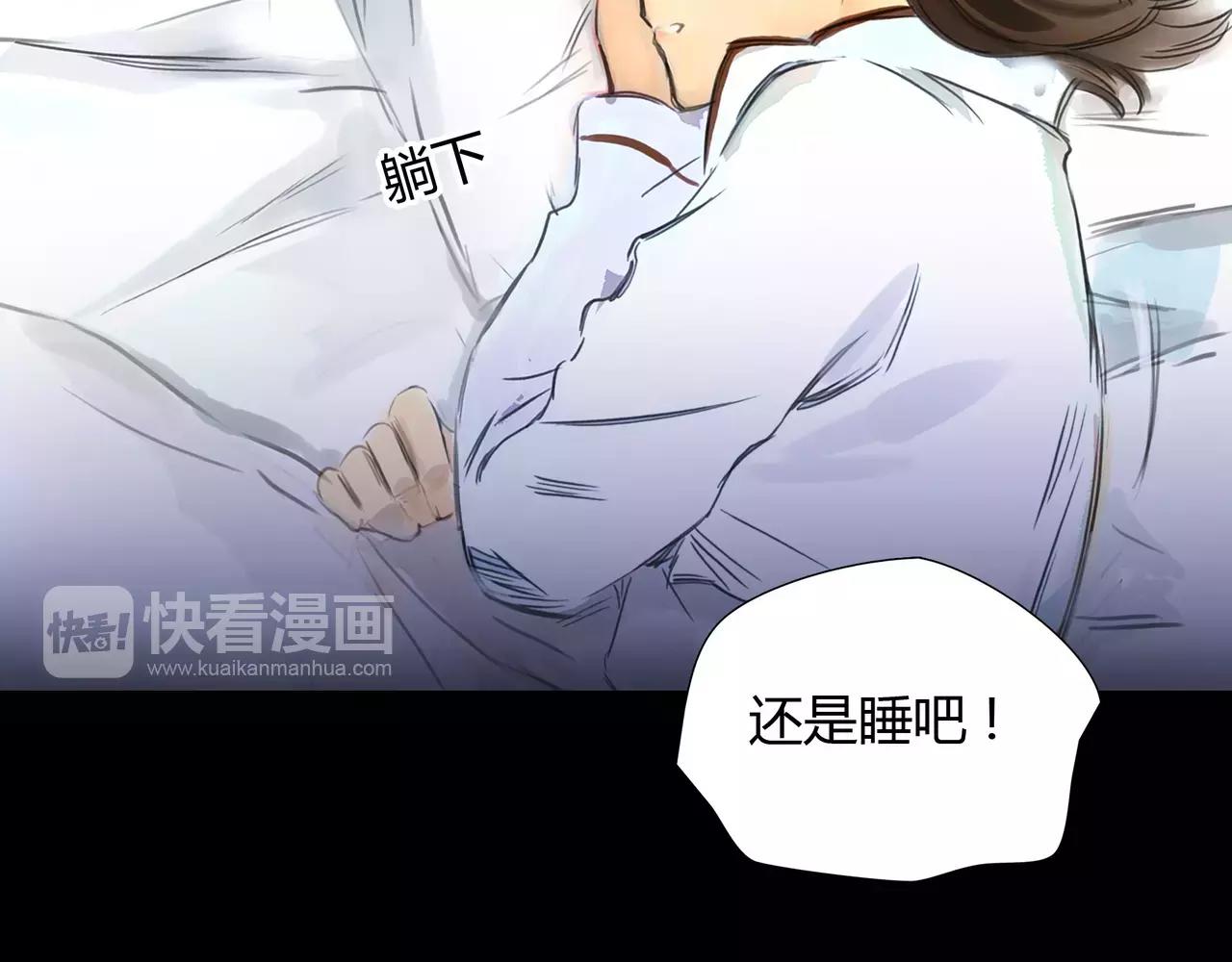第39话 怎么还问这种问题24