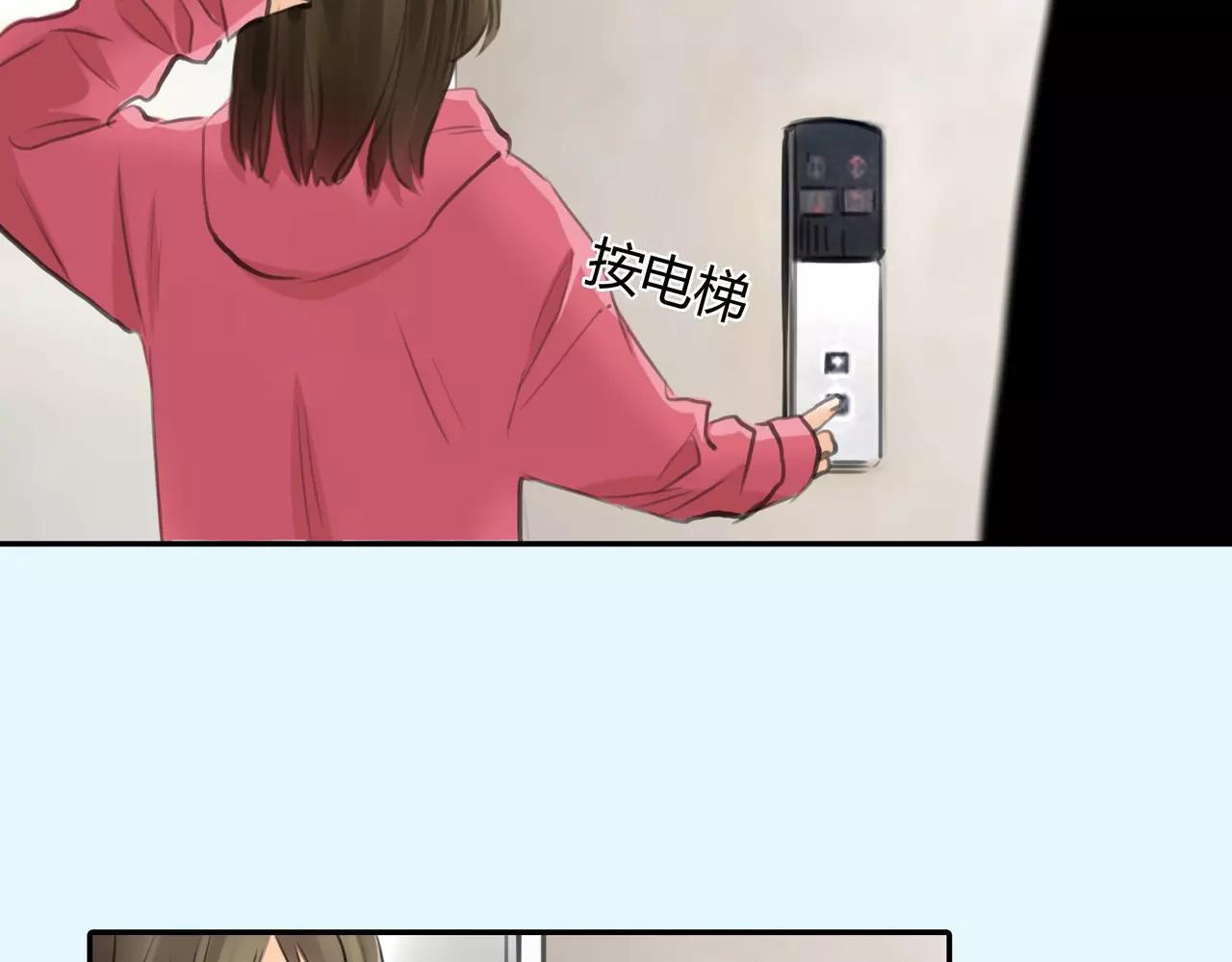 第39话 怎么还问这种问题34