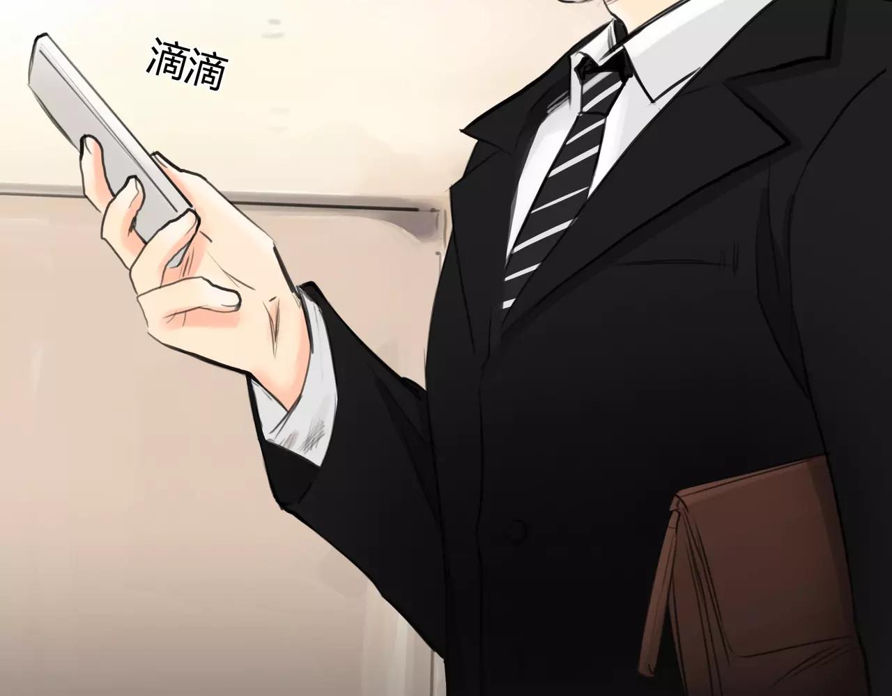 第39话 怎么还问这种问题37