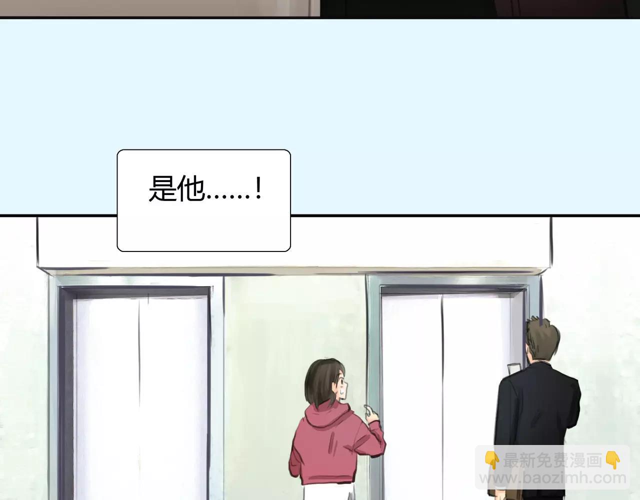 第39话 怎么还问这种问题38