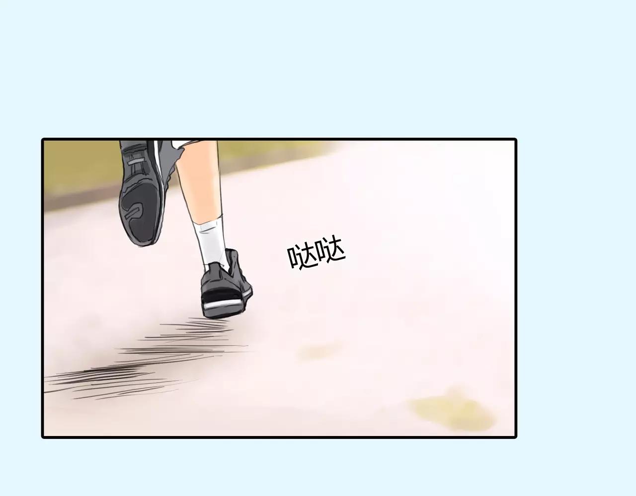 第39话 怎么还问这种问题45