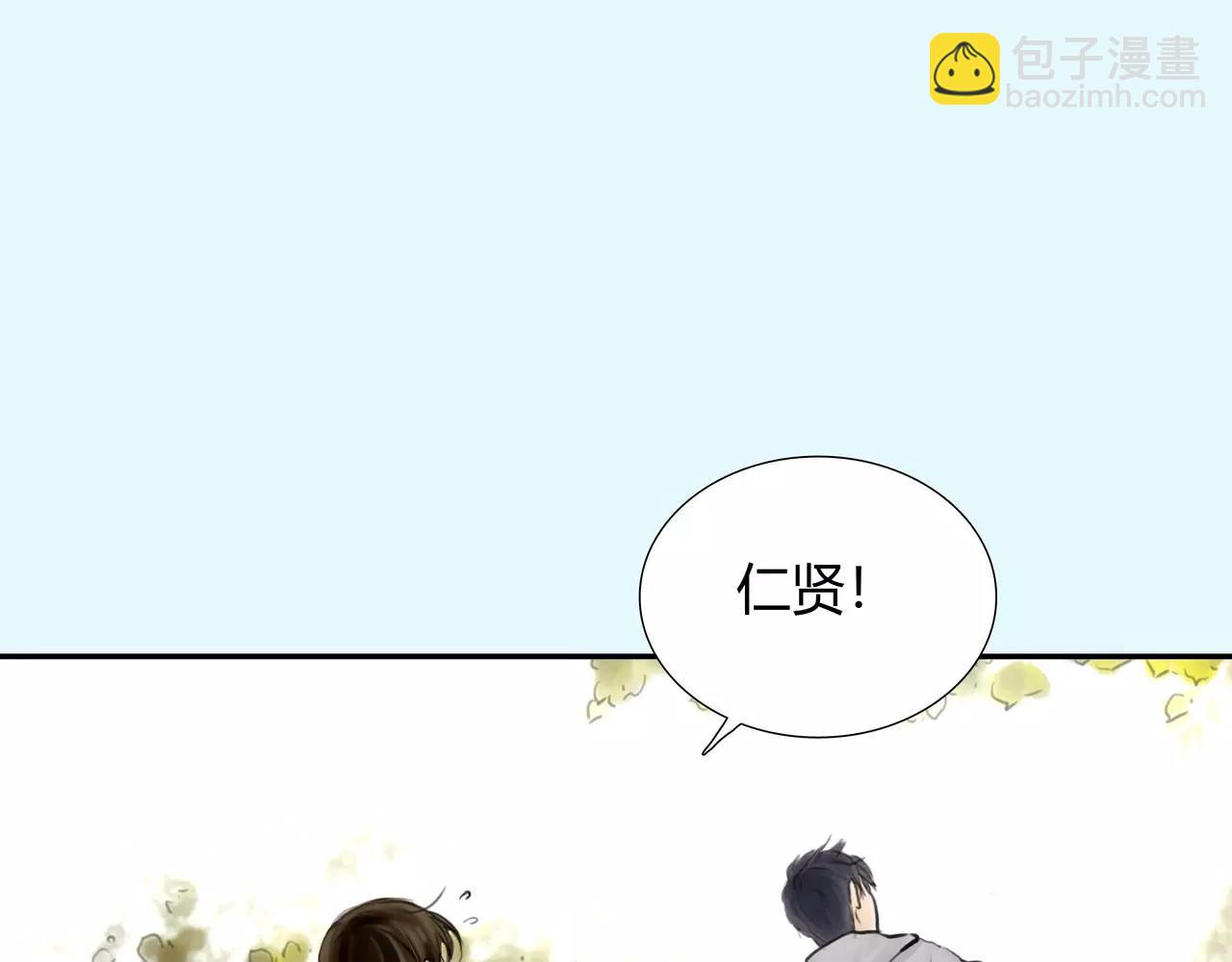 第39话 怎么还问这种问题46