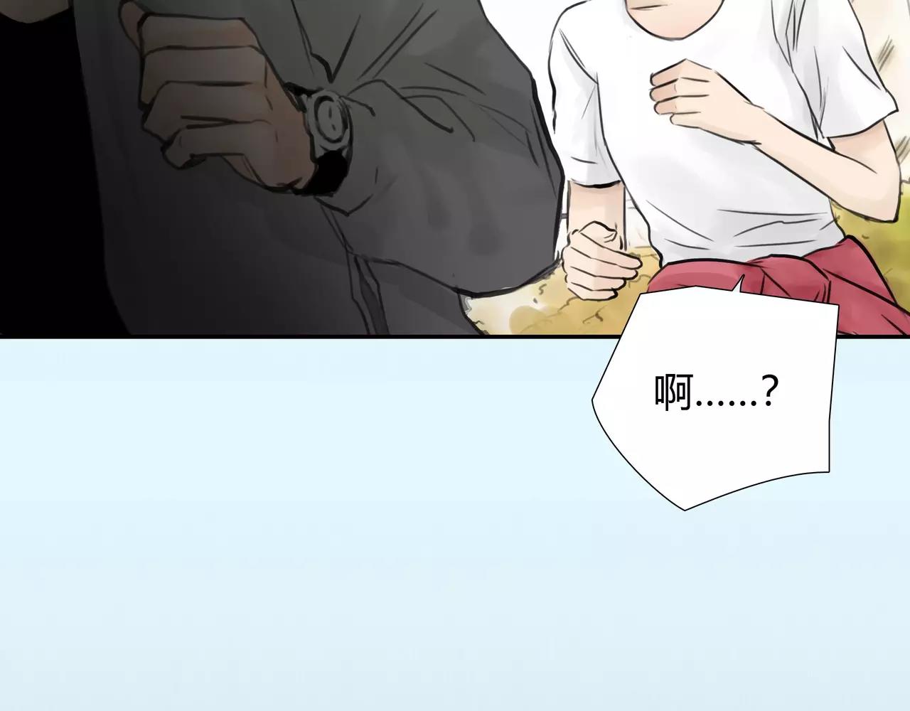 第39话 怎么还问这种问题59