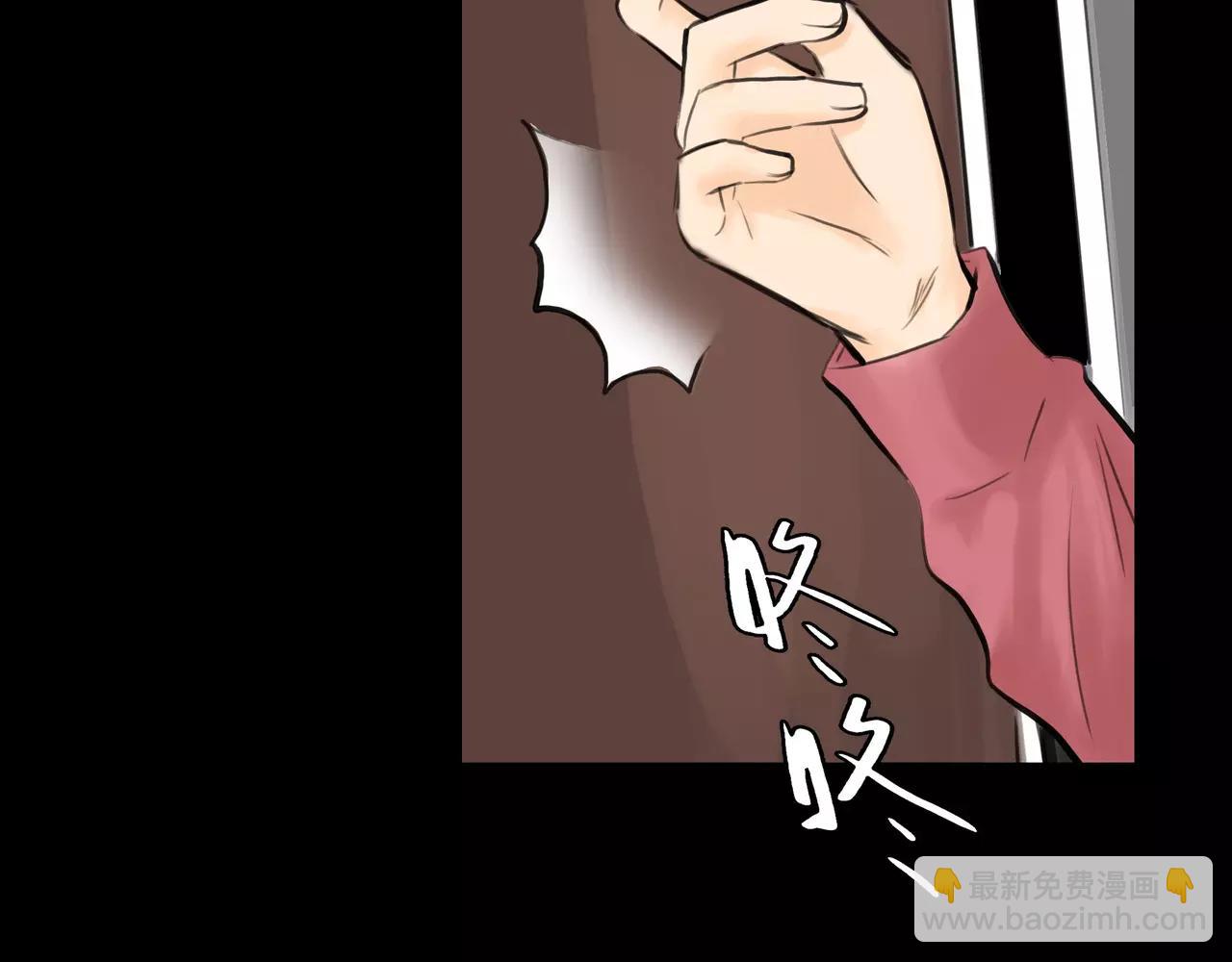 第39话 怎么还问这种问题71
