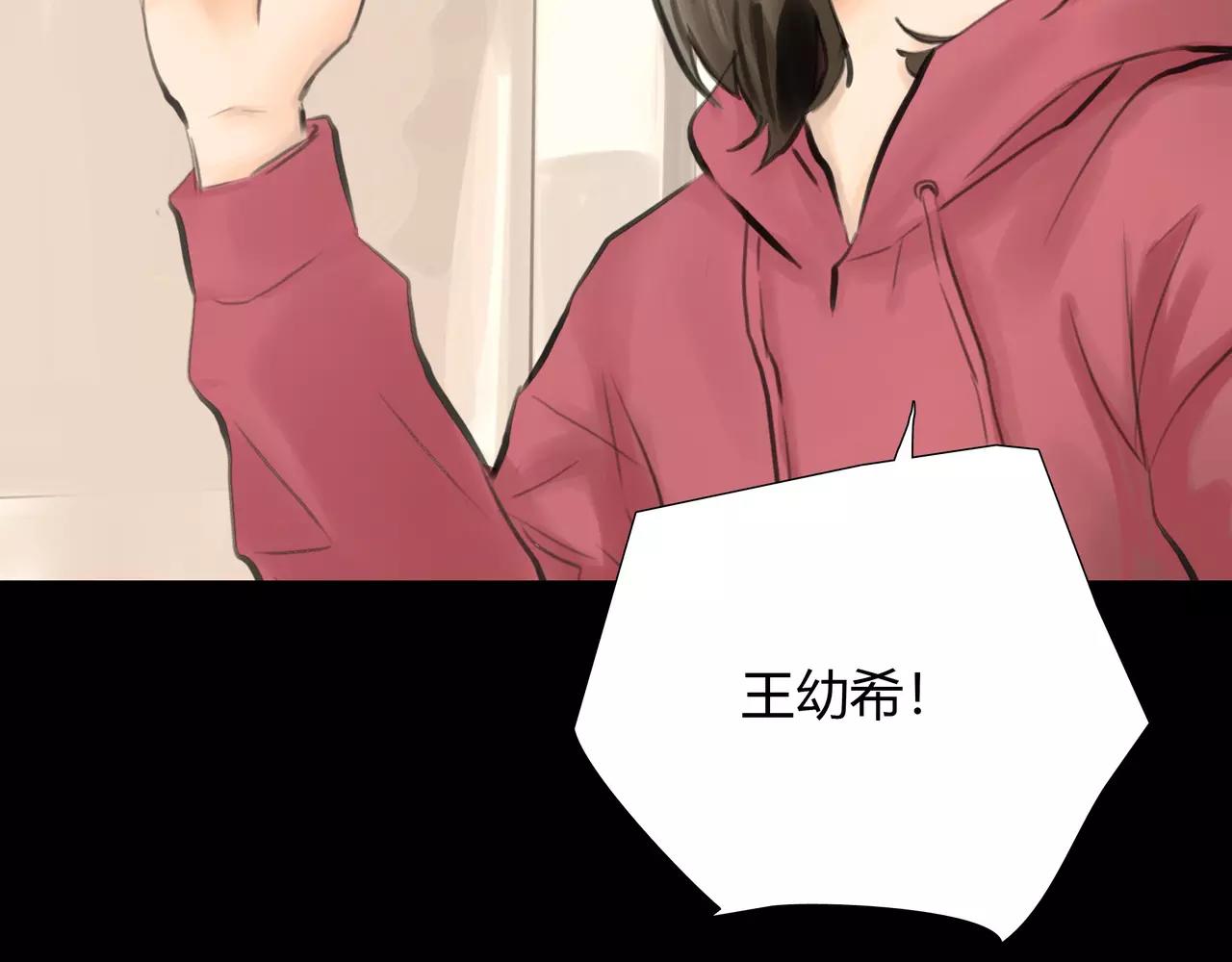 第39话 怎么还问这种问题73