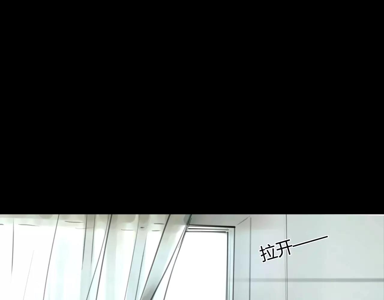 第41话 出手相救24