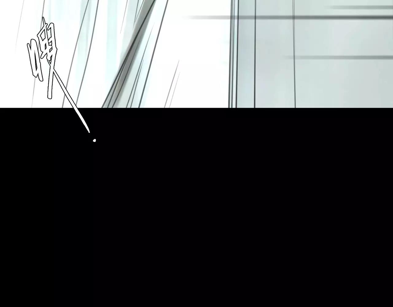 第41话 出手相救25