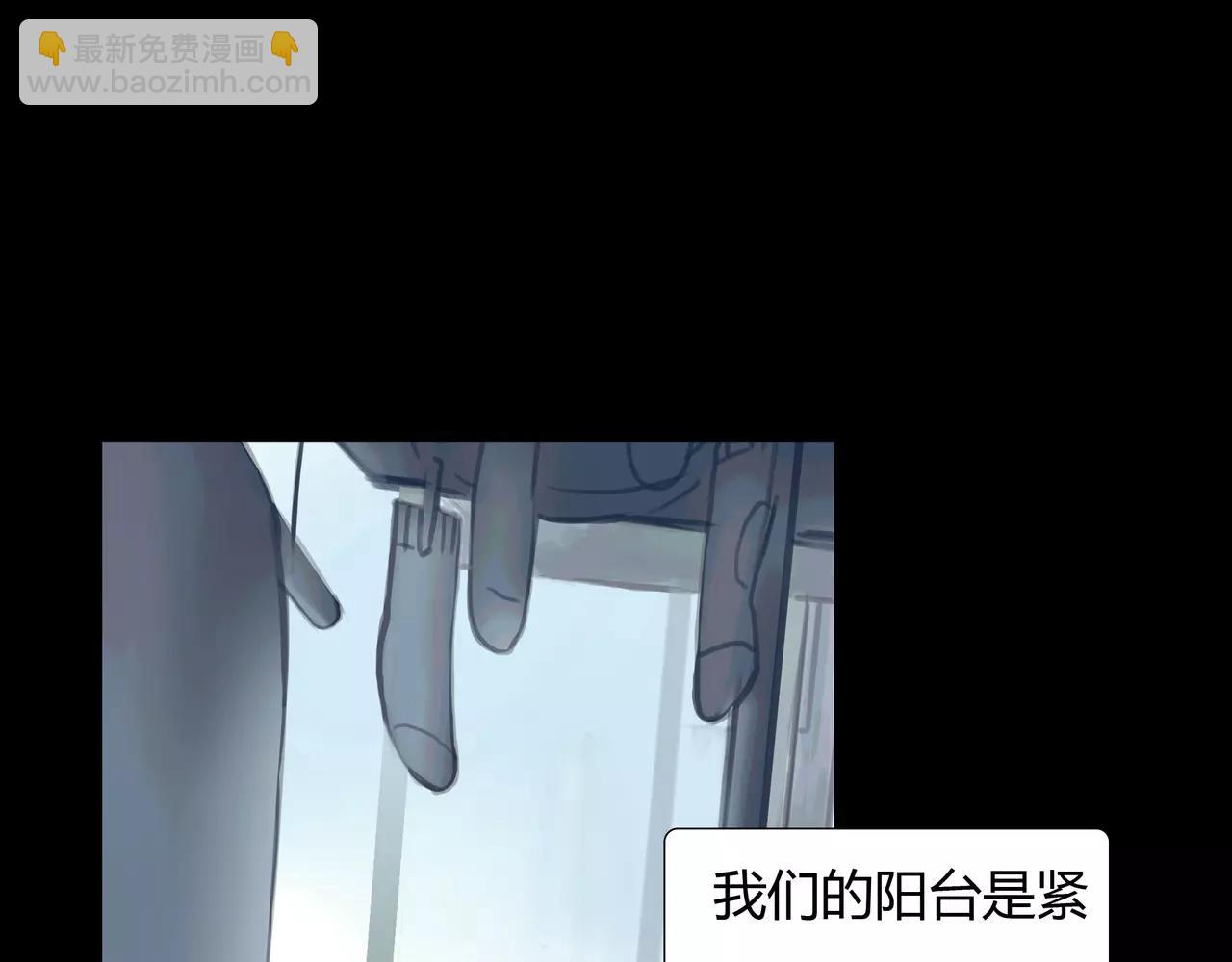 第41话 出手相救28