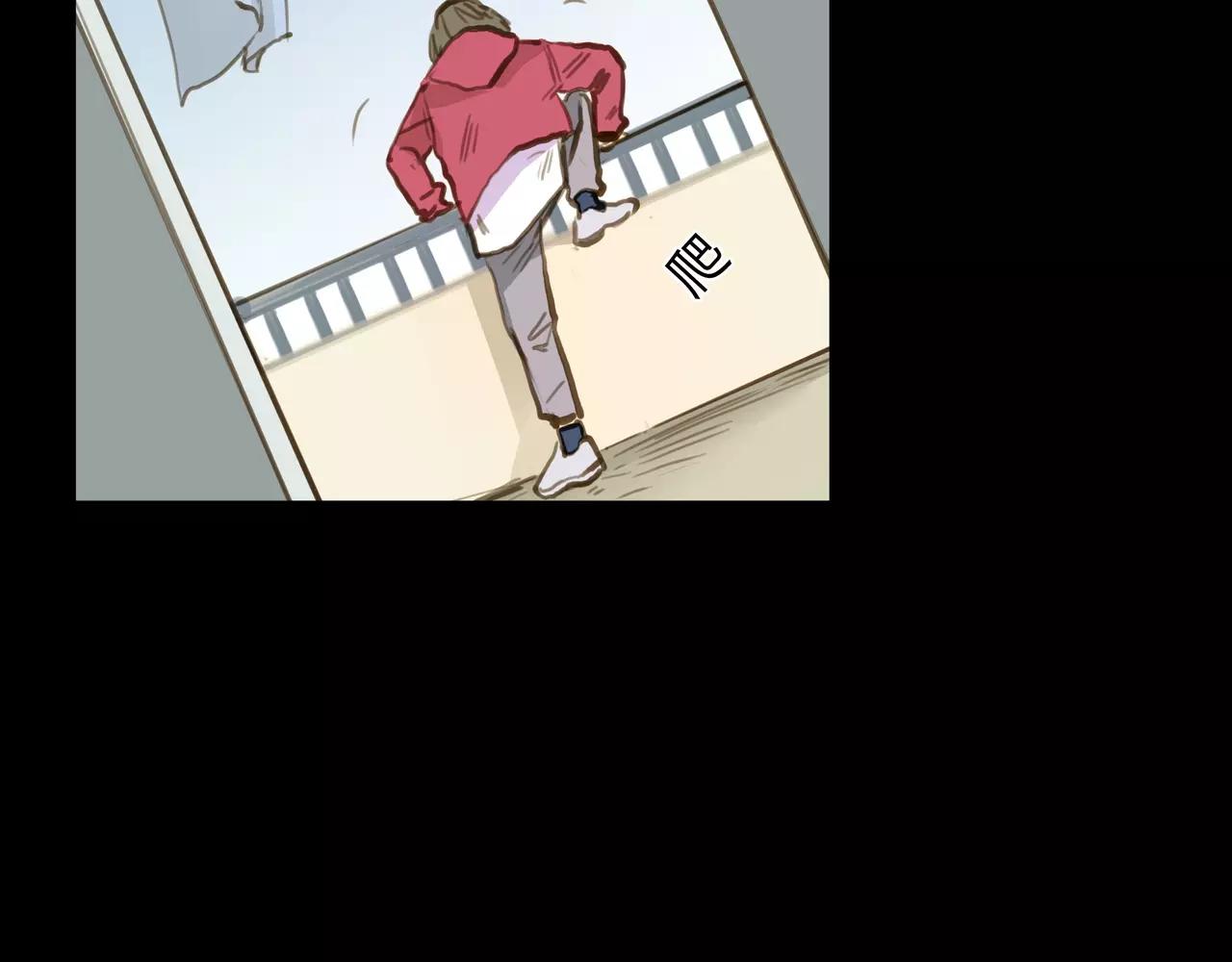 第41话 出手相救35
