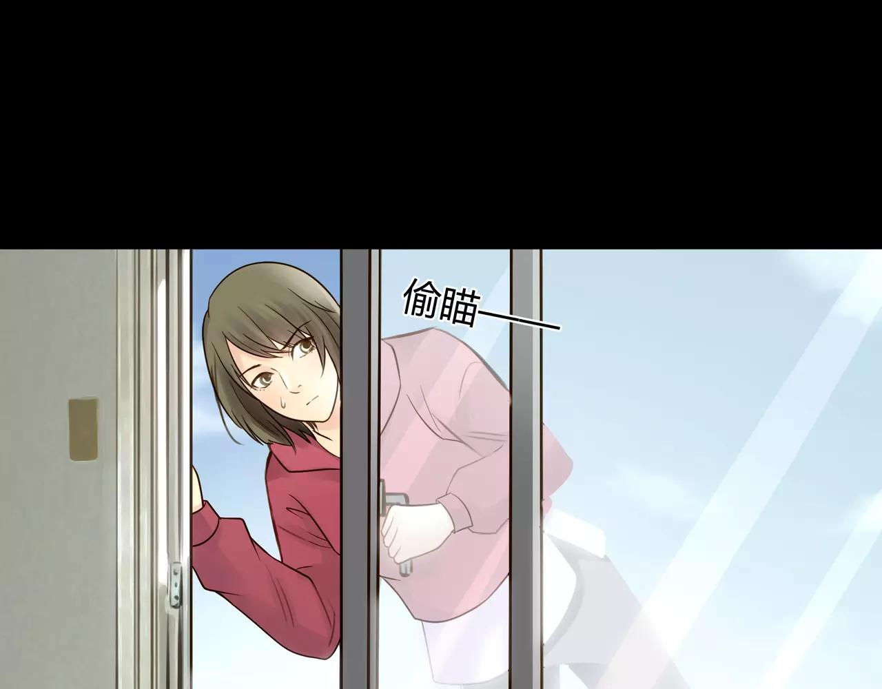 第41话 出手相救37