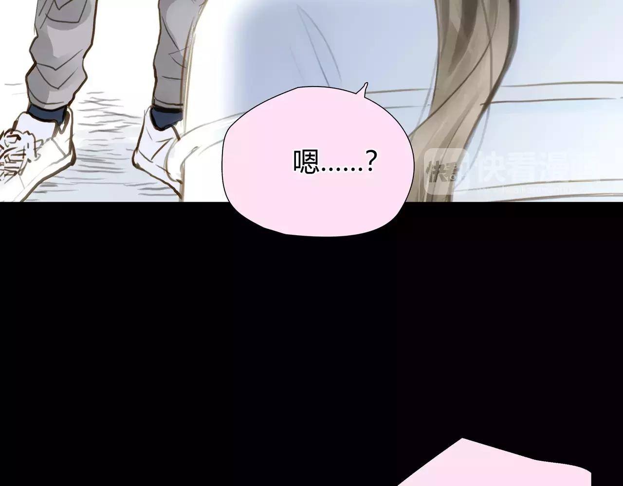 第41话 出手相救42