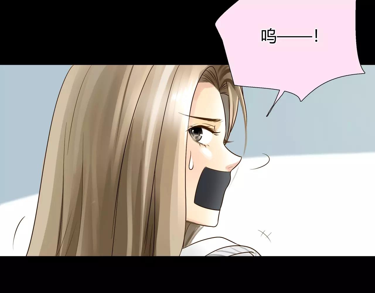 第41话 出手相救43
