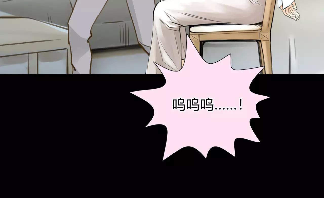 第41话 出手相救46
