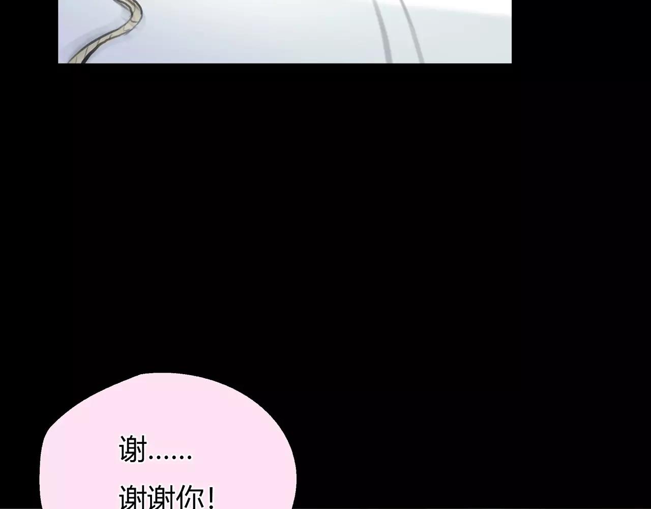 第41话 出手相救48