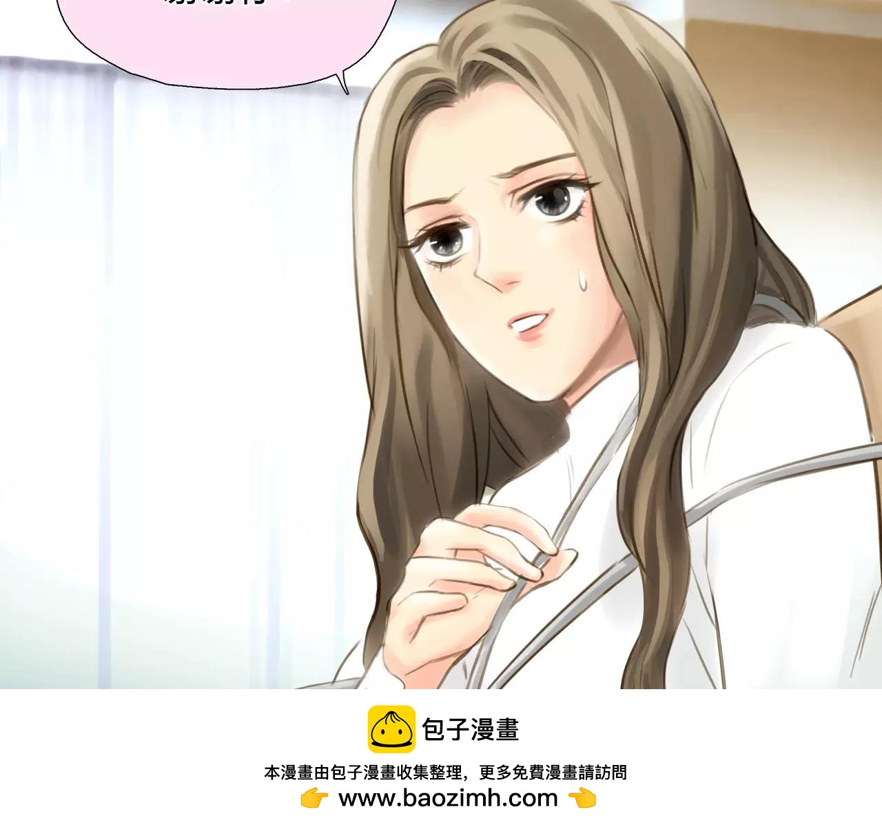 第41话 出手相救49