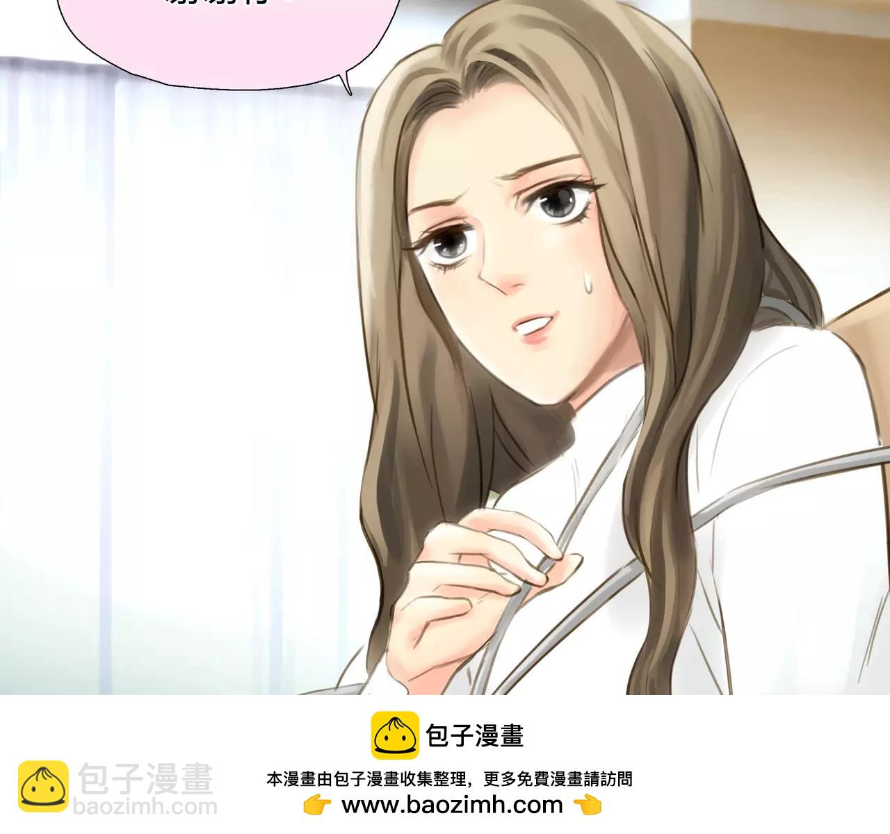 第41话 出手相救53