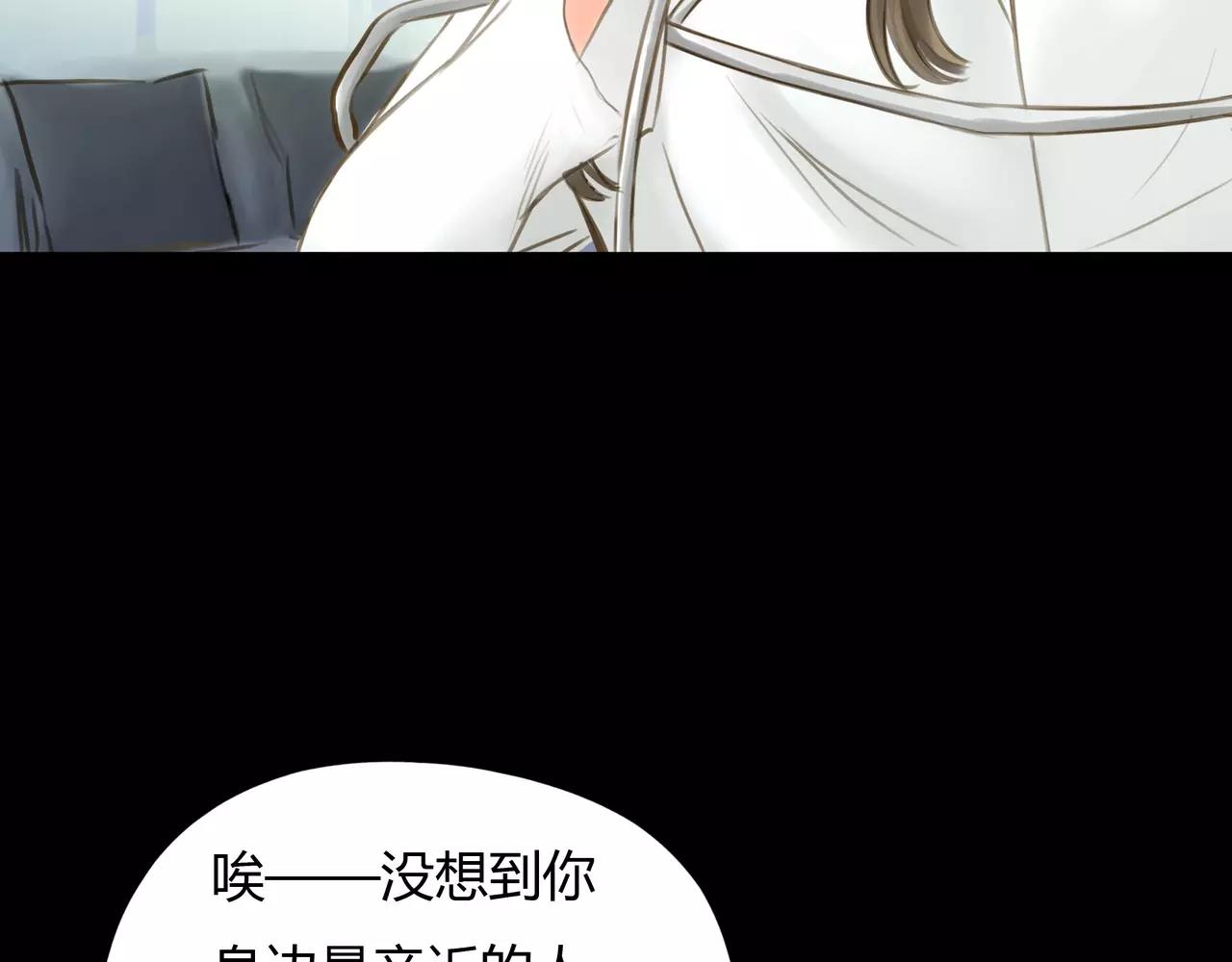 第41话 出手相救54