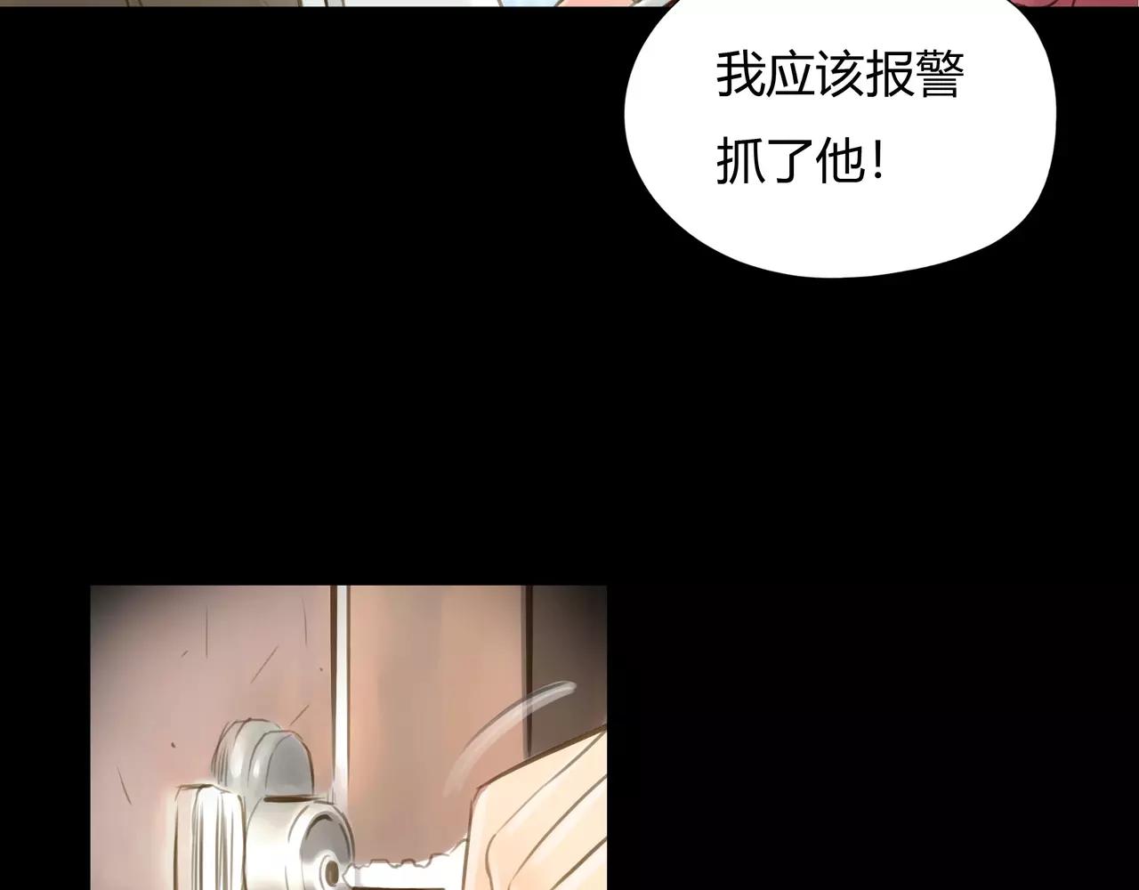 第41话 出手相救56