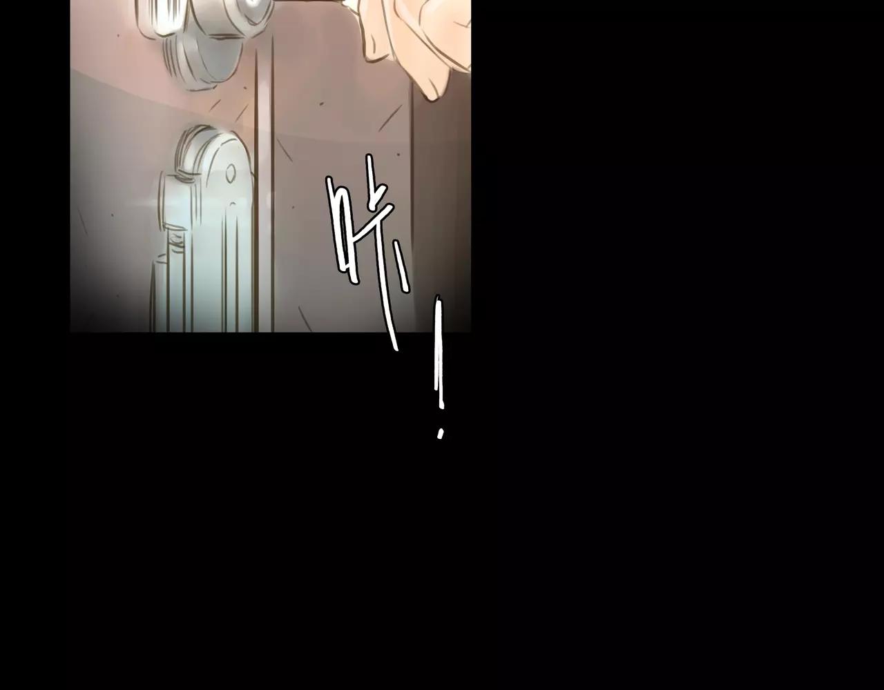 第41话 出手相救57