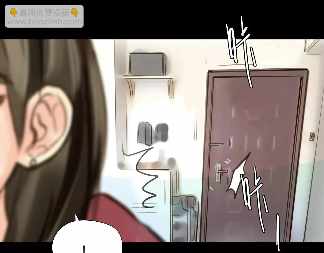 第41话 出手相救58