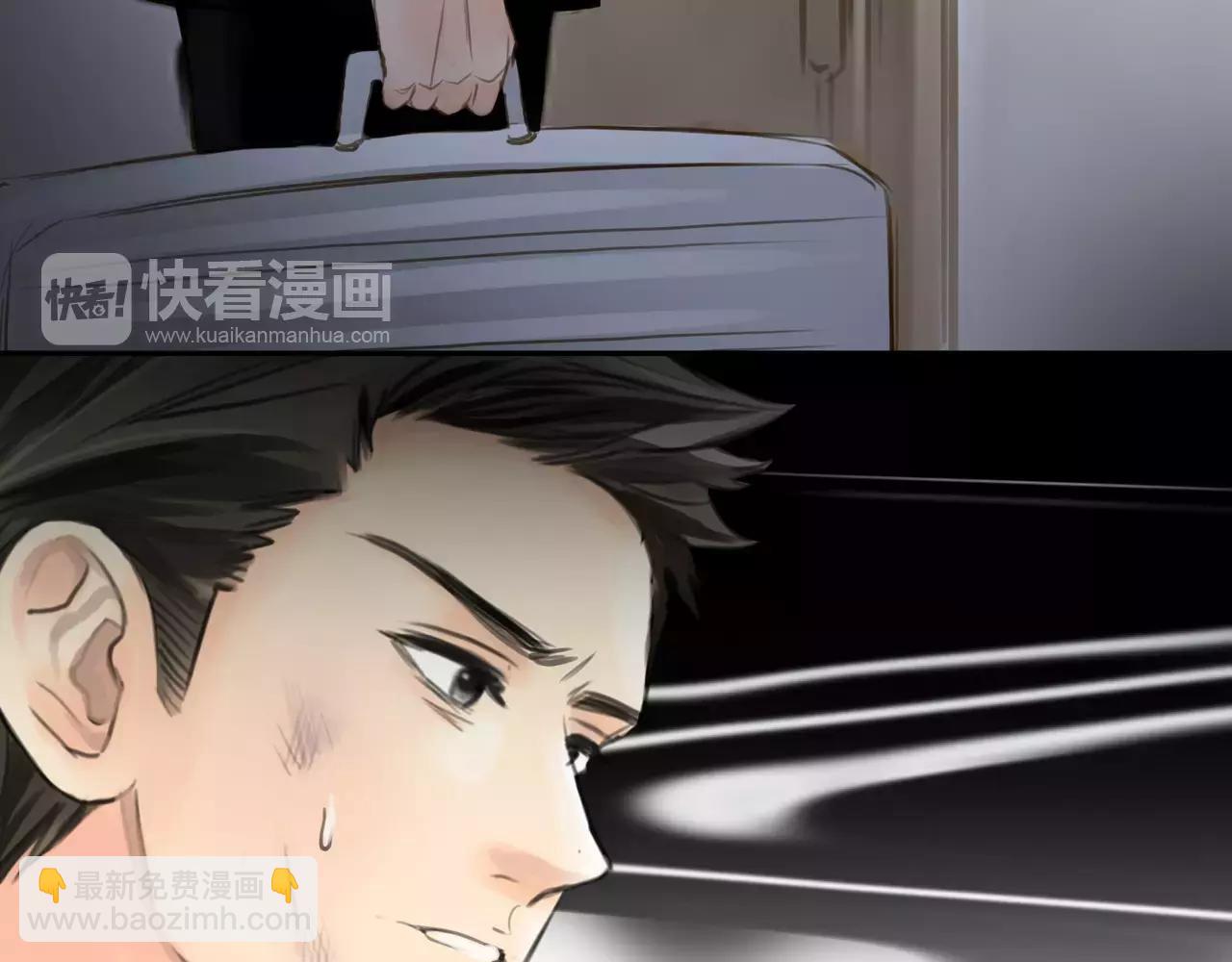 第41话 出手相救65